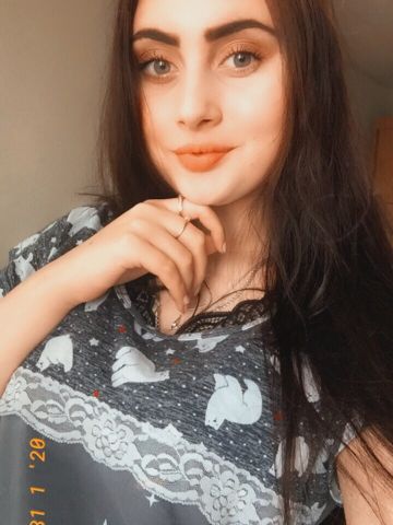 Лея